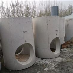 多功能水泥圆形管预制检查井 坚固可靠 基础设施
