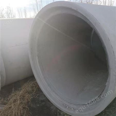 预制下水道承插口钢筋水泥管 荷载能力强 质地坚硬