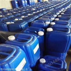 苏州吨桶回收常熟塑料桶回收
