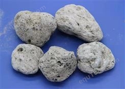 彩瑞生产过滤浮石轻石 火山石颗粒 多孔浮石植物栽培基质用