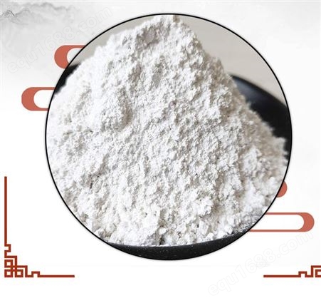 贝壳粉 高白度钙粉 煅烧水性涂料用 高钙饲料用