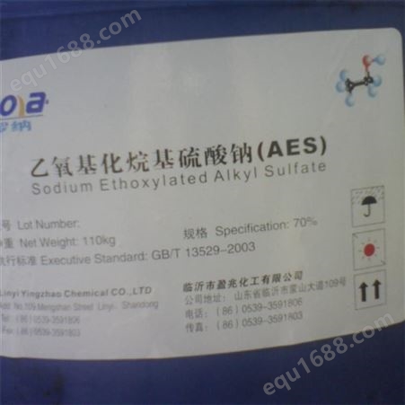 广州高价上门回收脂肪醇聚氧乙烯醚硫酸钠   aes  价高