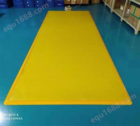 工业压敏安全地毯 重力感应安全脚垫 防油污耐老化