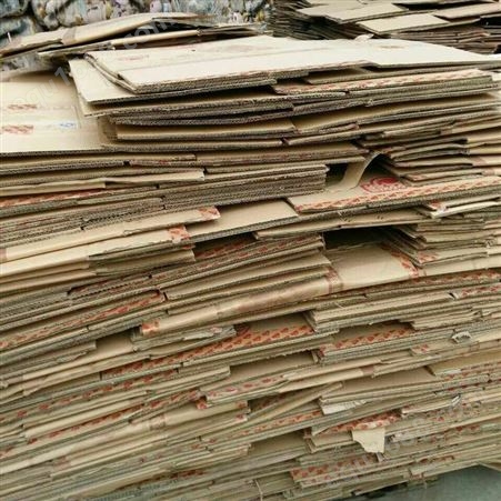 广州天河废纸箱回收  废纸皮回收 废旧纸盒回收