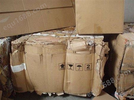 300*105广州海珠区纸皮回收  回收各大超市废旧纸箱