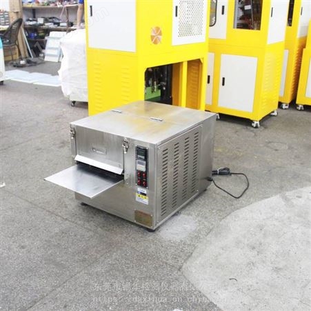锡华 XH-314 供应PVC塑料测试老化箱 橡胶老化机