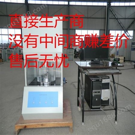 橡胶无转子硫化仪-橡胶硫变仪-橡胶硫化测试仪 GB/T16584