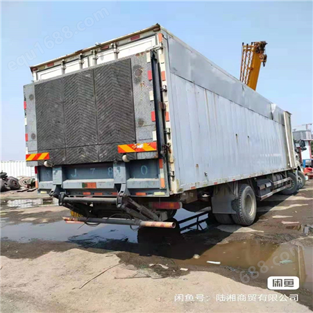 亿晟鑫 1.5吨 1吨汽车货车尾板 快递车货拉拉升降尾板装卸设备