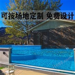 私人订制别墅露天游泳池钢结构组装庭院泳池设计方案整体解决厂家