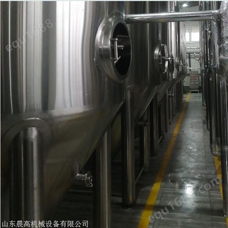 重庆自酿啤酒设备