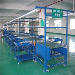 广州自动化生产流水线厂家 奥通 自动化生产流水线制造 工艺