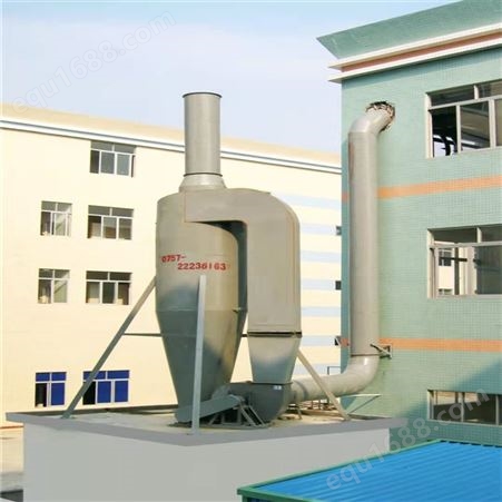 珠海集尘设备厂家 奥通 惠州集尘设备工厂 集尘设备