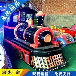 无轨小火车游乐设备    游乐园设备    郑州金桥