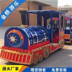 托马斯无轨小火车    儿童游乐设备     郑州金桥