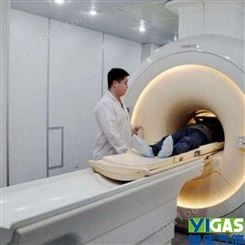 汕头MRI液氦加装 广西添加核磁液氦厂家