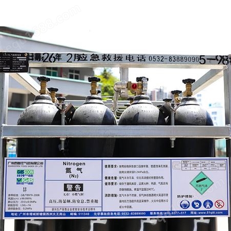 工业氮气供应商 粤佳气体 广东工业氮气 高纯氮气配送上门