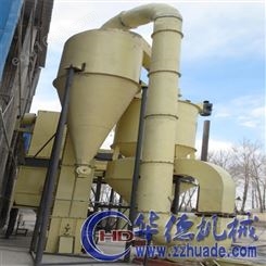华德熟石灰加工设备 氢氧化钙设备 四川氢氧化钙生产设备日产50吨