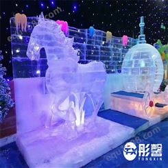 冰雪世界 活动庆典冰雕搭建免费策划