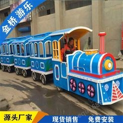 托马斯无轨小火车   中小型游乐场设备   郑州金桥
