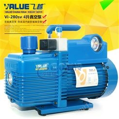 飞越真空泵V-i280SV单级双级抽气泵适用于空调大型冷库