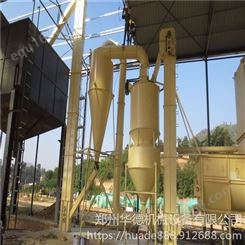 华德各种型号氢氧化钙设备生产线 消石灰生产设备 双轴生石灰消化器