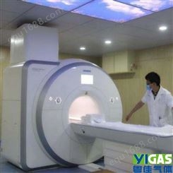 佛山MRI液氦加装 东软核磁共振添加液氦