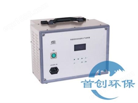 SC-3100(Z)双路恒温恒流连续自动大气采样器