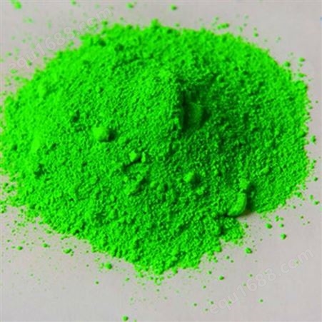 荧光绿色素 工业级水溶性染料着色剂 玻璃水 鑫超瑞化工
