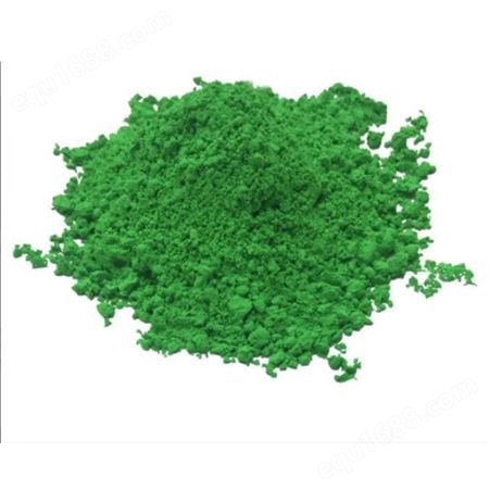 荧光绿色素 工业级水溶性染料着色剂 玻璃水 鑫超瑞化工