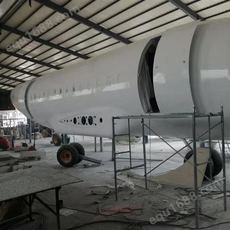 厂家定制大型飞机模拟舱 威四方乘务员实训舱 欢迎咨询
