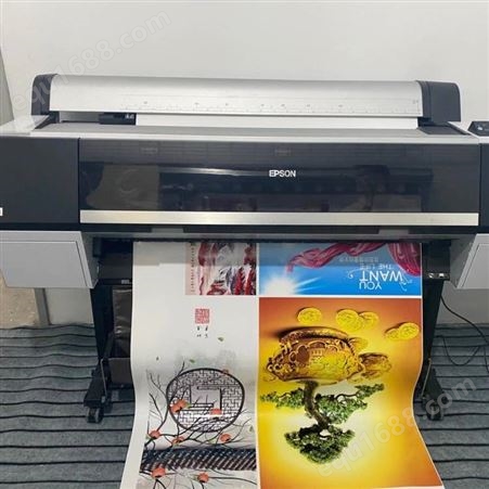 爱普生EPSON9908爱普生9908 99幅面打印机打样机制版机 菲林 热转印打印机菲林设备丝网印花/烫金烫银