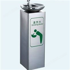 户外净化饮水机 净化水绿道公共饮水平台 可非标订体系