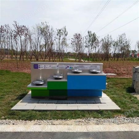 城市户外饮水设施校园直饮水平台净水器QW-4