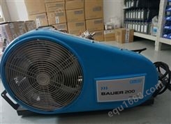 BAUER200进口30MPA正压式空气呼吸器压缩机 空气呼吸器充气泵