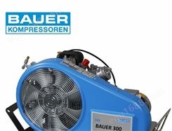BAUER250-TE呼吸器充气泵 德国宝华高压空气压缩机