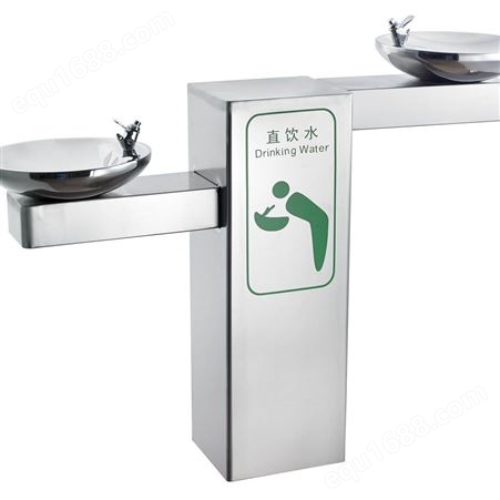 汇天下泉饮水设备不锈钢户外洗手台景区高档洗手盘