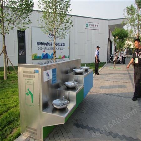 手型饮水器手形饮水机弯形直饮机公园饮水设备