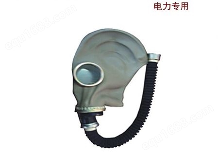 头套式防毒面具 橡胶面具 鬼脸面具 SF6电力防毒面具
