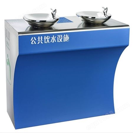 绿道公共饮水台两盘直饮水机 不锈钢饮水器 可以非标定做