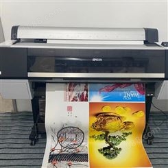 同江市出售二手epson爱普生EPSON9908宽幅相片装饰画艺术品菲林输喷墨打印机