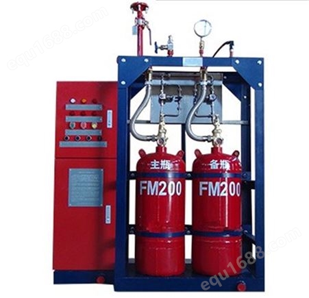 FM200船用七氟丙烷灭火系统 固定式FM200气体灭火装置 CCS船检