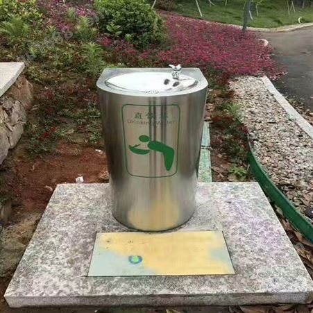 户外净化饮水机 净化水绿道公共饮水平台 可非标订体系