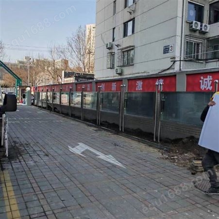 北京昌平区不锈钢宣传栏 广告牌制作厂家