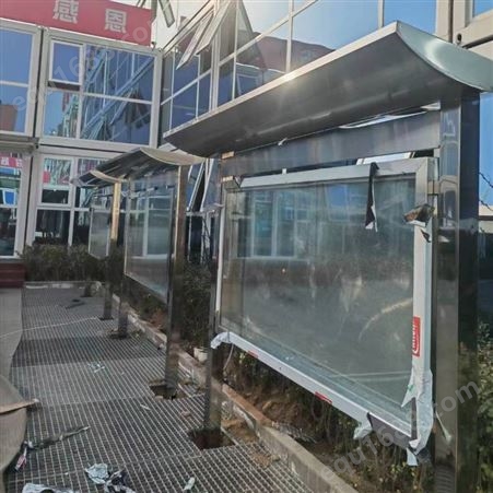 北京顺义区焊接不锈钢货架 橱窗加工定做安装