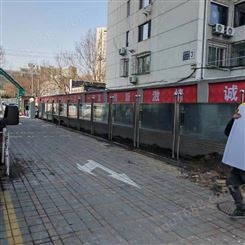 北京门头沟不锈钢宣传栏 广告牌制作加工安装设计