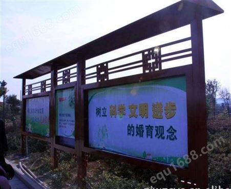 北京顺义区加工不锈钢货架 公告栏 指示牌定做加工