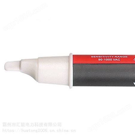 0230910绝缘电笔断电检测电笔 Booher宝合电工验电笔
