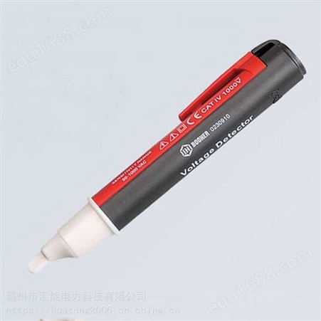 0230910绝缘电笔断电检测电笔 Booher宝合电工验电笔