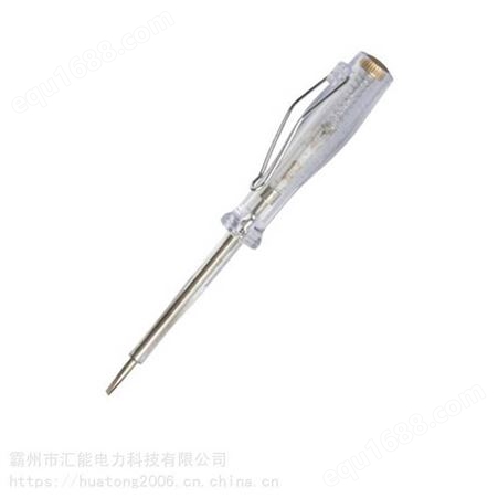 0230525绝缘测电笔70mm电源测试笔Booher宝合工业试验电笔