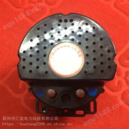 铁路信号LED发光盘铁路道口闪光器地铁圆盘式发光盘安全警报器